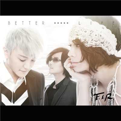 アルバム/Better Life/F.I.R.