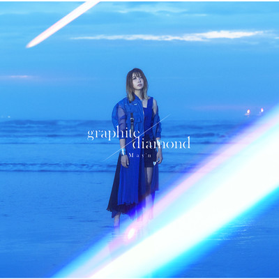 アルバム/graphite／diamond/May'n
