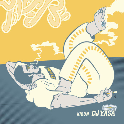 アルバム/KIBUN/DJ YASA
