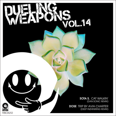 Dueling Weapons Vol.14/Sota S.／DoSe