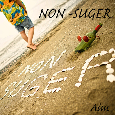 シングル/Non-Suger/Aim