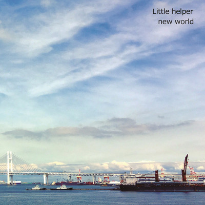 アルバム/new world/Little helper
