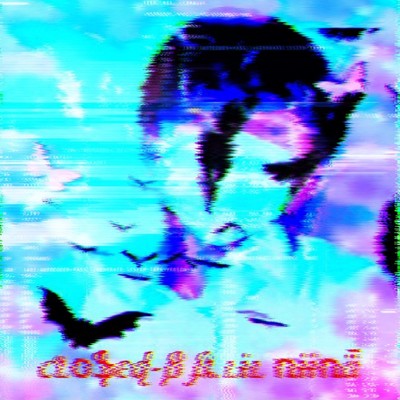 Closed-β (feat. Lilniina)/BHS Svve