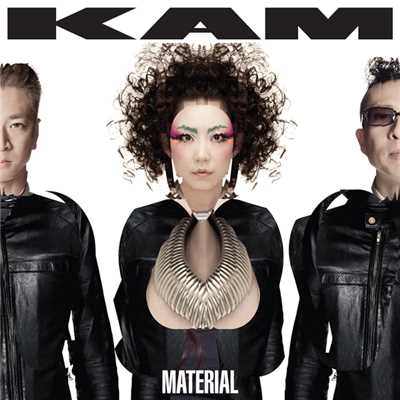 アルバム/MATERIAL/KAM