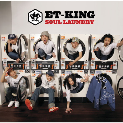 アルバム/SOUL LAUNDRY/ET-KING