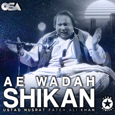 シングル/Ae Wadah Shikan/ヌスラト・ファテー・アリー・ハーン