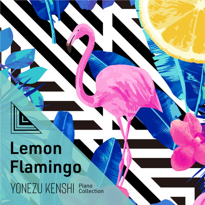 Flamingo(ピアノ)/Healing Energy