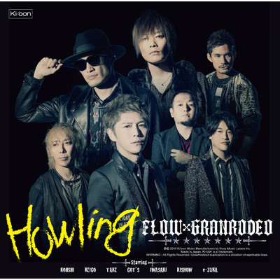 アルバム/Howling/FLOW／GRANRODEO