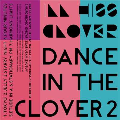 Dance in the clover 2/ill hiss clover