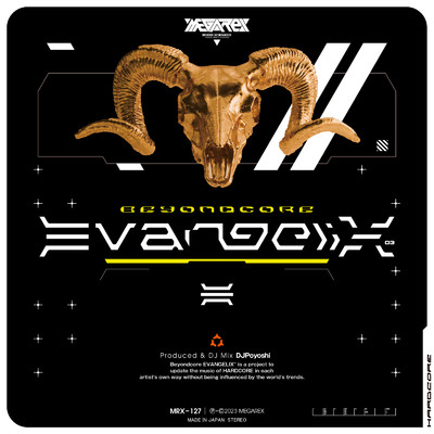 BeyondCORE EVANGELIX 03/Various Artists