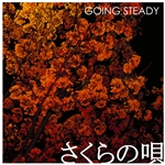 GO FOR IT/GOING STEADY