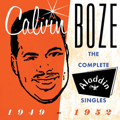 Lizzie Lou (Pt. 1)/Calvin Boze and His All Stars