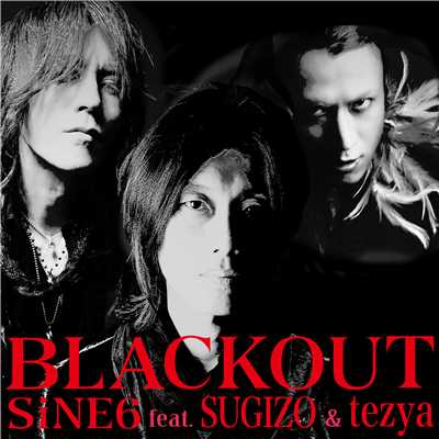 SiNE6 feat. SUGIZO & tezya