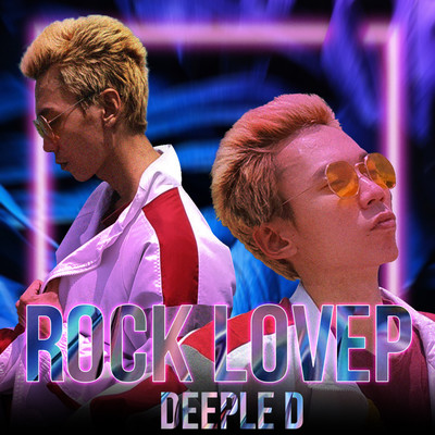 シングル/Rock LoveP/DEEPLE D