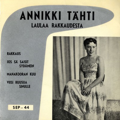 アルバム/Laulaa rakkaudesta/Annikki Tahti