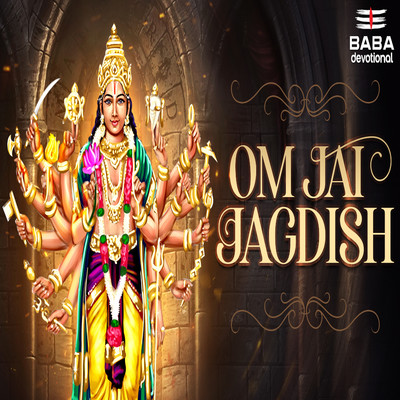シングル/Om Jai Jagdish/Vishnu Narayan & Tripti Shakya