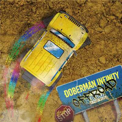 アルバム/OFF ROAD/DOBERMAN INFINITY