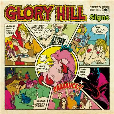 アルバム/Signs/GLORY HILL