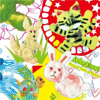 ウサギとカメ-instrumental/AnimalBeast