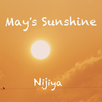 May's Sunshine/Nijiya