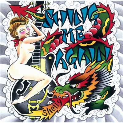 アルバム/SWING ME AGAIN/Shelly