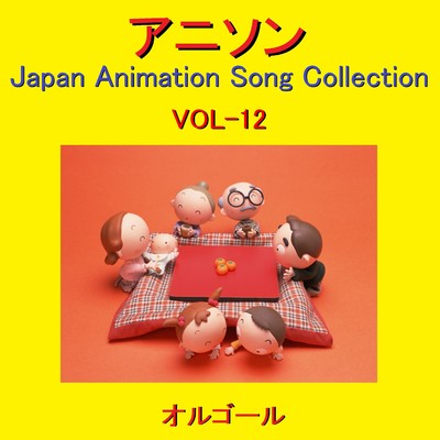Sakura addiction 〜「家庭教師ヒットマンREBORN！」より〜 (オルゴール)/オルゴールサウンド J-POP