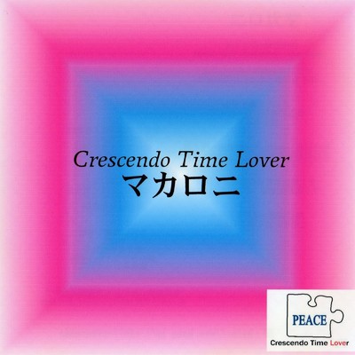 Crescendo Time Lover