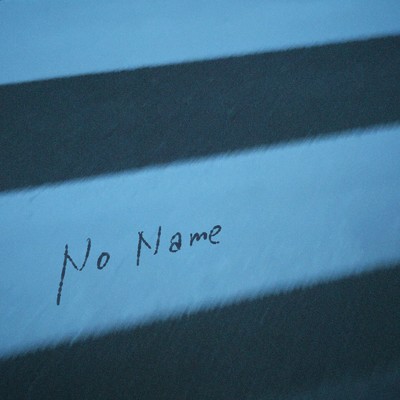 No Name/つじりお