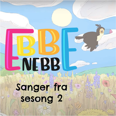 17.mai - sang (fra episoden om 17.mai)/Ebbe Nebb