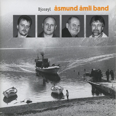 シングル/Soppeslaget/Asmund Amli Band