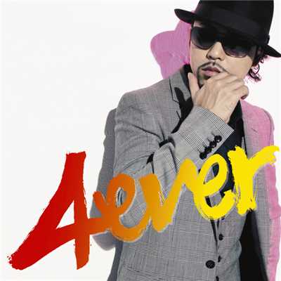 4 ever/童子-T