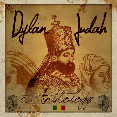 World Of Confusion/Dylan Judah
