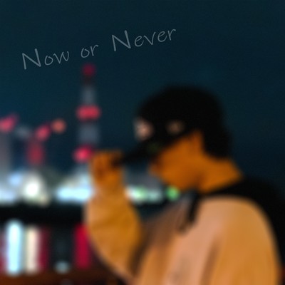 アルバム/Now or Never/L.Bear
