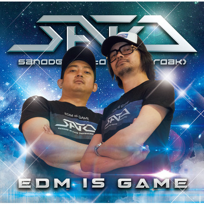 アルバム/EDM IS GAME/SATO
