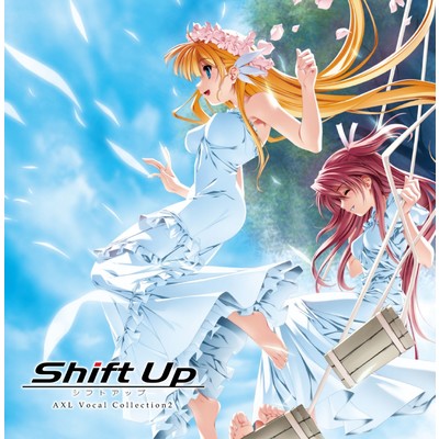 Shift Up/Various Artists