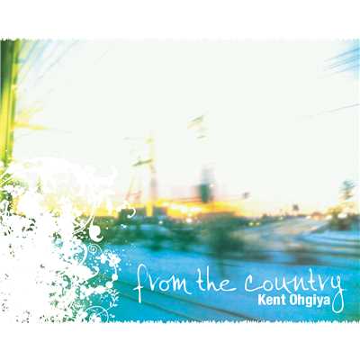 アルバム/from the country/扇谷研人