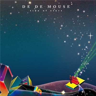 シングル/baby's star jam [rainy sun mix by DE DE MOUSE] -BONUS TRACK-/DE DE MOUSE