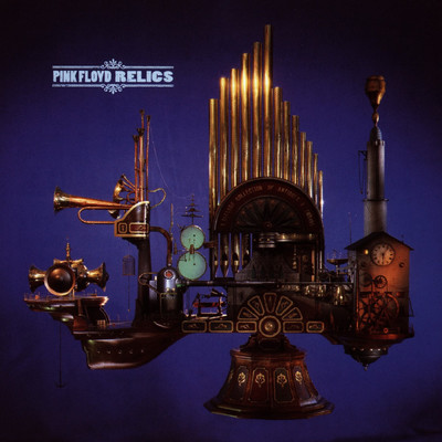 アルバム/Relics/Pink Floyd