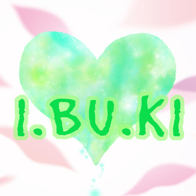 アルバム/IBUKI/くえす