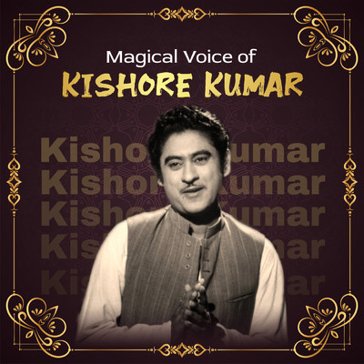 アルバム/Magical Voice of Kishore Kumar/キショレ・クマール