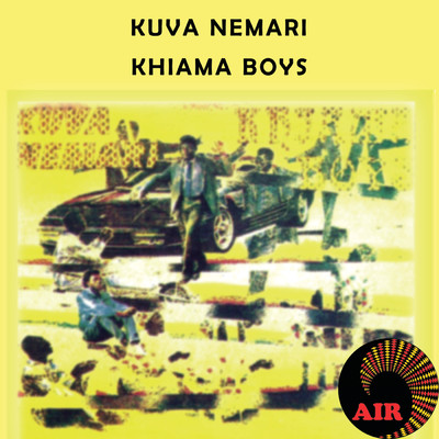 Khiama Boys