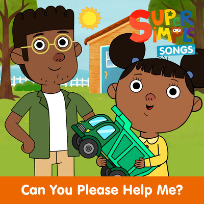 アルバム/Can You Please Help Me？/Super Simple Songs