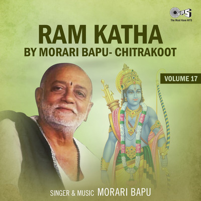 Ram Katha, Vol. 17, Pt. 3/Morari Bapu