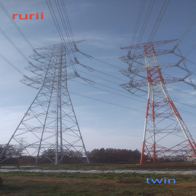 シングル/twin/rurii