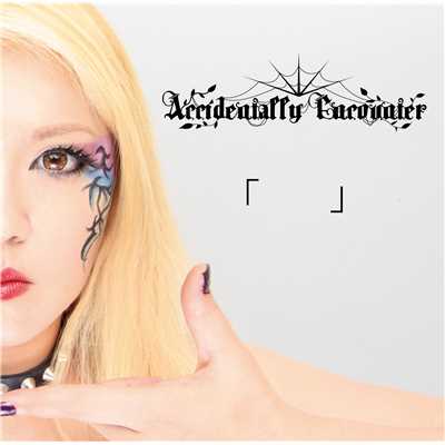 LET IT DIE〜キミガ死ンダ日〜/Accidentally Encounter