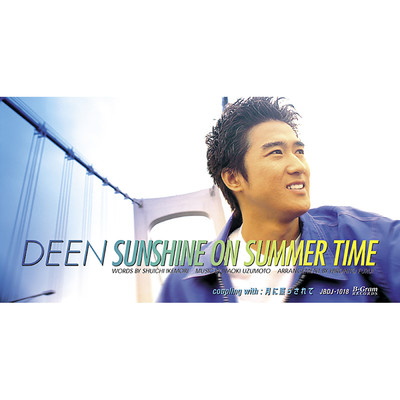 アルバム/SUNSHINE ON SUMMER TIME/DEEN