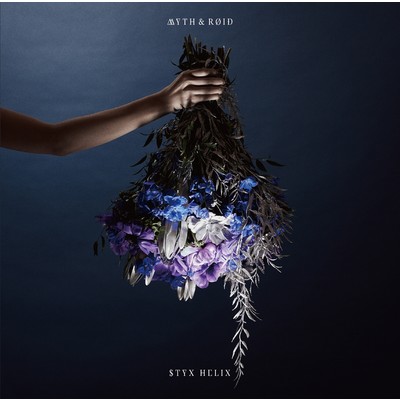 シングル/STRAIGHT BET(instrumental)/MYTH & ROID
