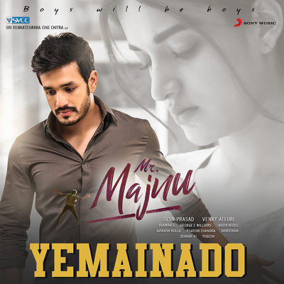 シングル/Yemainado (From ”Mr. Majnu”)/Thaman S／Armaan Malik