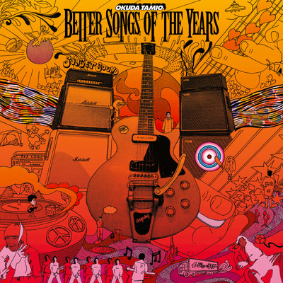 BETTER SONGS OF THE YEARS/奥田民生
