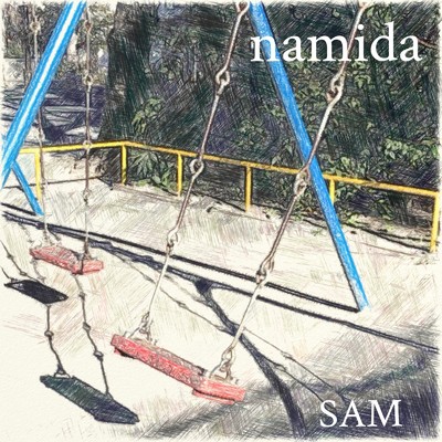 namida/SAM
